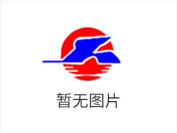 新版GMP推行加快整合國(guó)內(nèi)藥企國(guó)際化